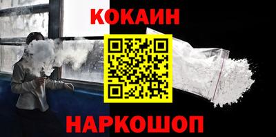 сатива Новодвинск