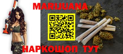 винт Новозыбков