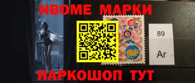 сатива Новодвинск