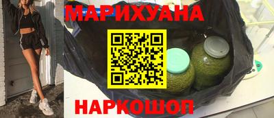 винт Новозыбков