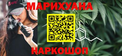винт Новозыбков