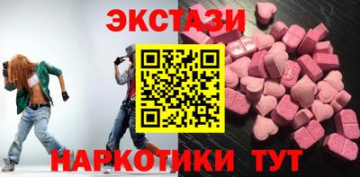 сатива Новодвинск