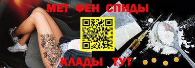 винт Новозыбков