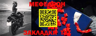 сатива Новодвинск